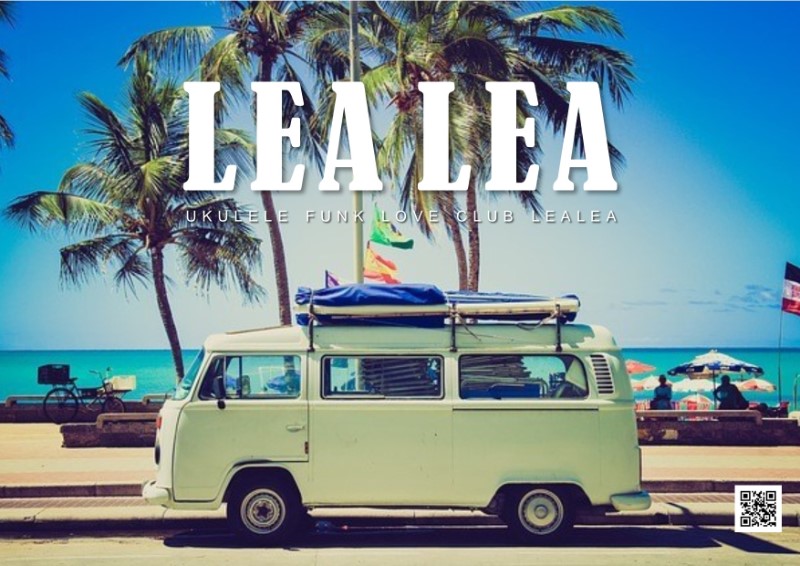 LeaLea-Weblog